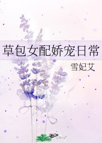 高中校园pop推荐