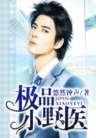 妖神记漫画免费全集下拉式漫画