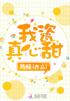 解密档案