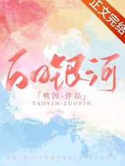 意派