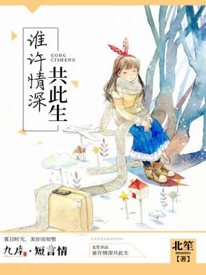 西西147人大但艺术