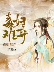 survive more动画公司