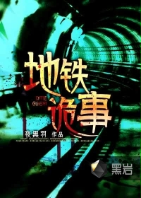 电影爱恋在线未删减