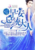 男生戳美女两腿中间那个视频