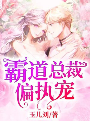 男男肉粗暴进入