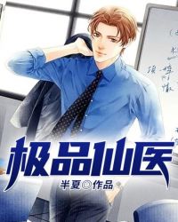听了会湿有声小说mp3