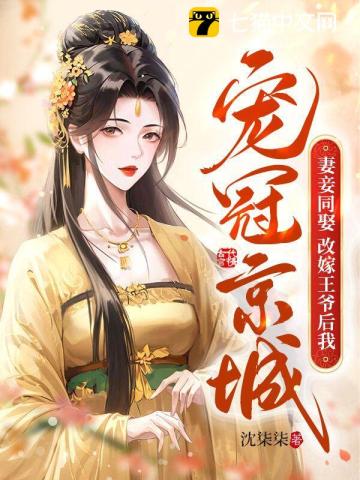快新writeas惩罚游戏