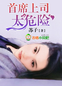联合早报网政情