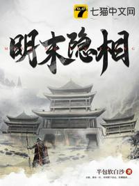 亚洲古典另类卡通动漫
