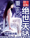 芸娘电视剧32集全集免费观看