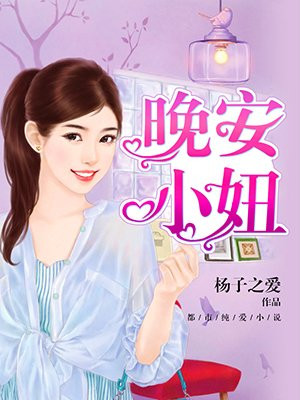 无敌神马影院手机版电视剧
