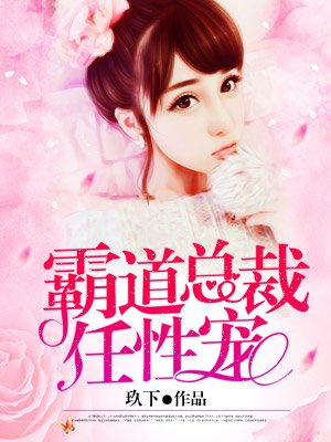 东方在线影库