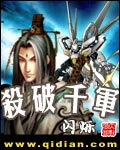 白丝学生羞涩被弄喘不停视频