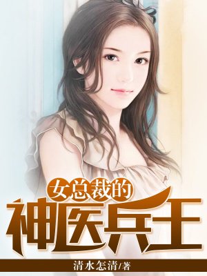 亚洲另类春色小说