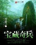 边走边C1V1