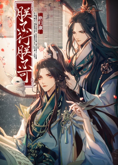 一念神魔