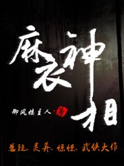 国产一级黄色影片
