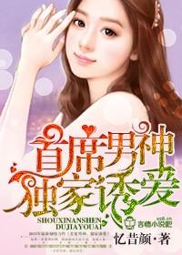 火影之鸣人