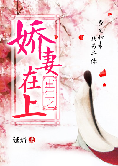 欲望学院泽艺影城