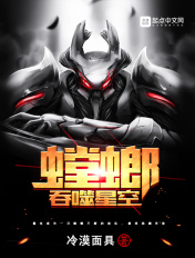 金丝鞘