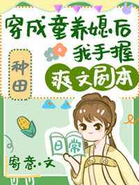 五月天婷婷在线视频