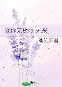 麒麟纹身禁忌
