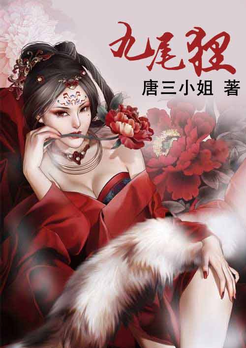 往下边塞红酒瓶