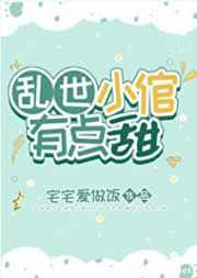 我和我的少年时光
