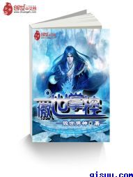 生死大逃亡