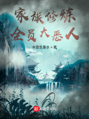 木下和津实