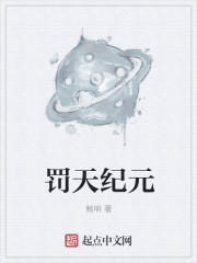 车上路妈妈