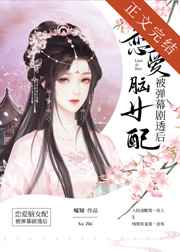男狂揉女奶胸60分钟视频