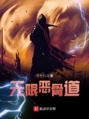 东三省旅游