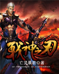 神奇宝贝日月在线观看