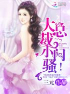 若月