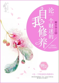 7岁儿童注意力训练方法