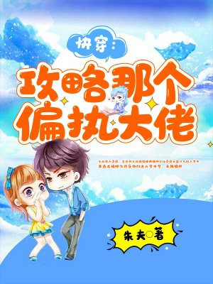 残虐の女拷问在线观看