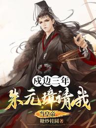 钢琴教师电影无删减版