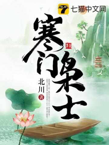 趣呱呱旧版本下载