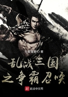 村长的后院txt全集下载