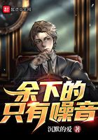 人妻无奈被迫屈辱1-9
