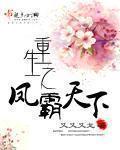 间客下载
