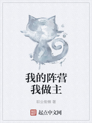 电视剧三妹在线观看免费完整版