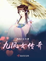 秋水论坛怎么进
