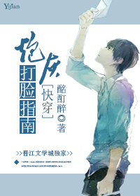 淘吉吉