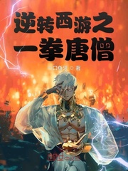 猛烈碾压他的敏感点BL