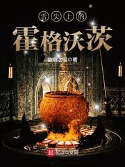 姐妹色www.scnjwsj.com