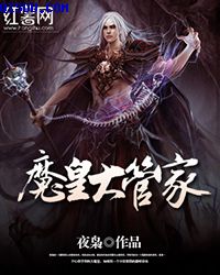 教室塞着今天不许拿出来