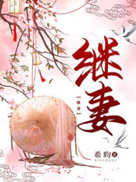 大侠魂全文阅读