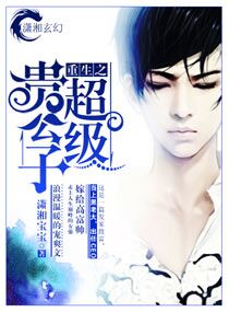 姜可在线无弹窗